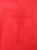 Футболка , круглый ворот, карман, короткий рукав (239, Коралловый, 64-6XL  рукав 29 см)